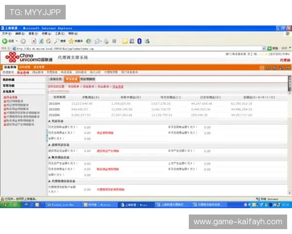 凯发真人注册平台官网安全可靠，专业技术保障你的账号信息和资金安全无忧
