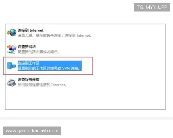 凯发账号登录遇到问题怎么办快速解决方案推荐
