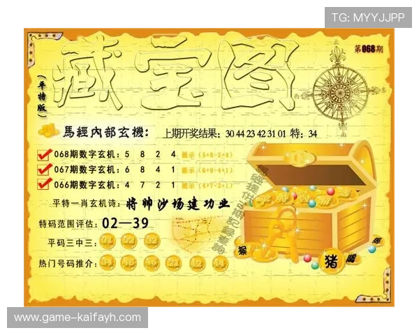 K8凯发app网址官方入口导航，提供最全最安全的登录渠道与操作指南