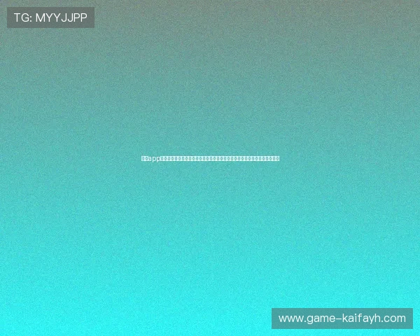 凯发app官网开户优惠活动不断，注册即可享受丰富的彩金奖励和专属福利的最新资讯